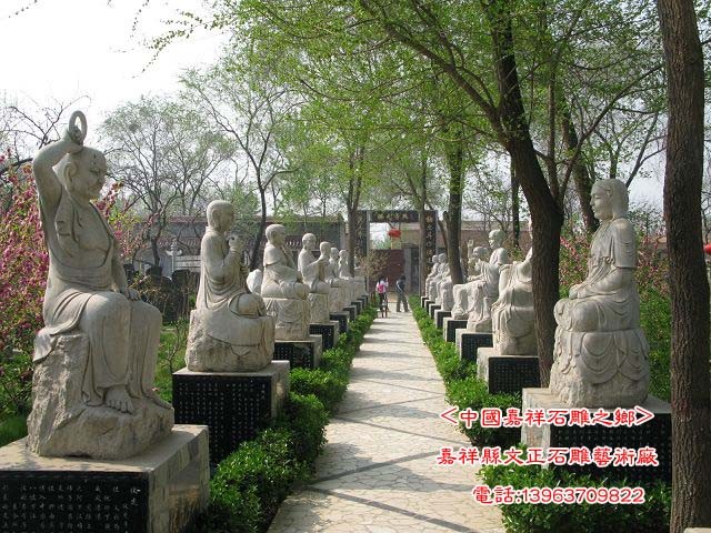 供应石雕十八罗汉雕刻